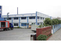 LECCO (ZHONGSHAN) ADHESIVE PRODUCTS CO., LTD.
