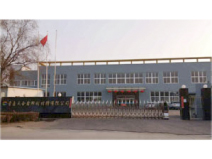 Qingdao Tianhexin Printing Material Co., Ltd.
