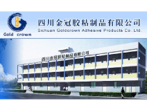 Sichuan Golden Crowns New Material Limited by Share Ltd